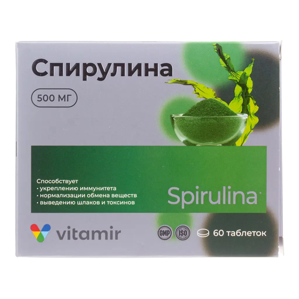 Спирулина 500мг таб. №60