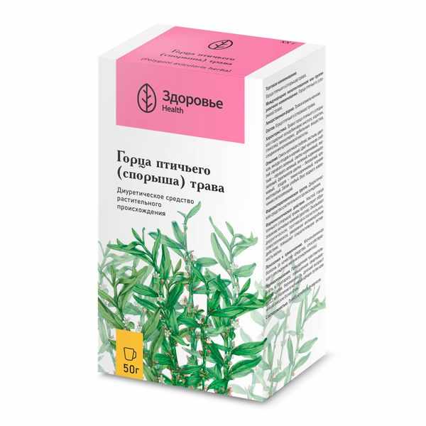 Горца птичьего (спорыш) трава измельченная пачка 50г 