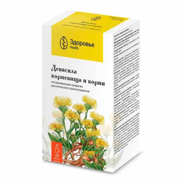Девясила корневища и корни порошок фильтр-пакеты 1,5г №20