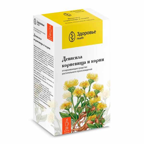 Девясила корневища и корни пор. ф/п 1,5г №20