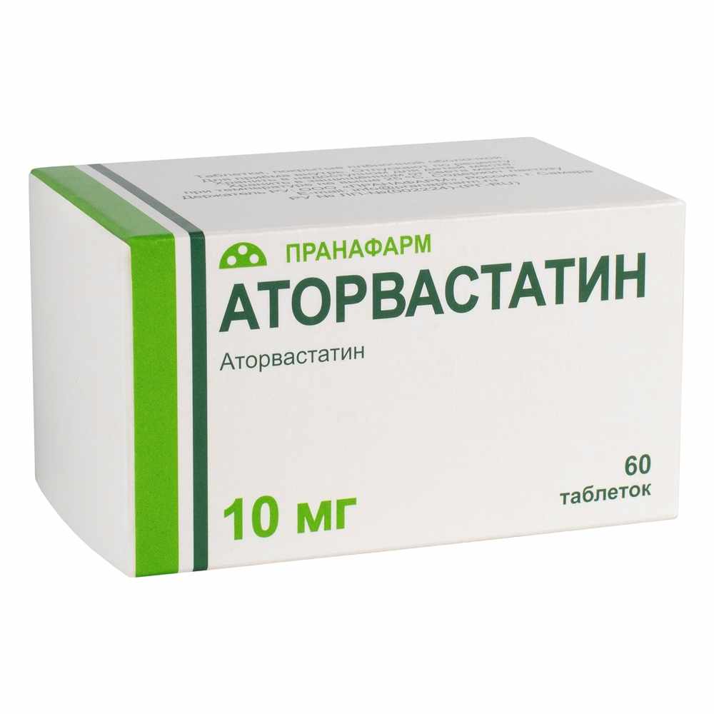 АТОРВАСТАТИН 0,01 N60 ТАБЛ П/ПЛЕН/ОБОЛОЧ/ПРАНАФАРМ/