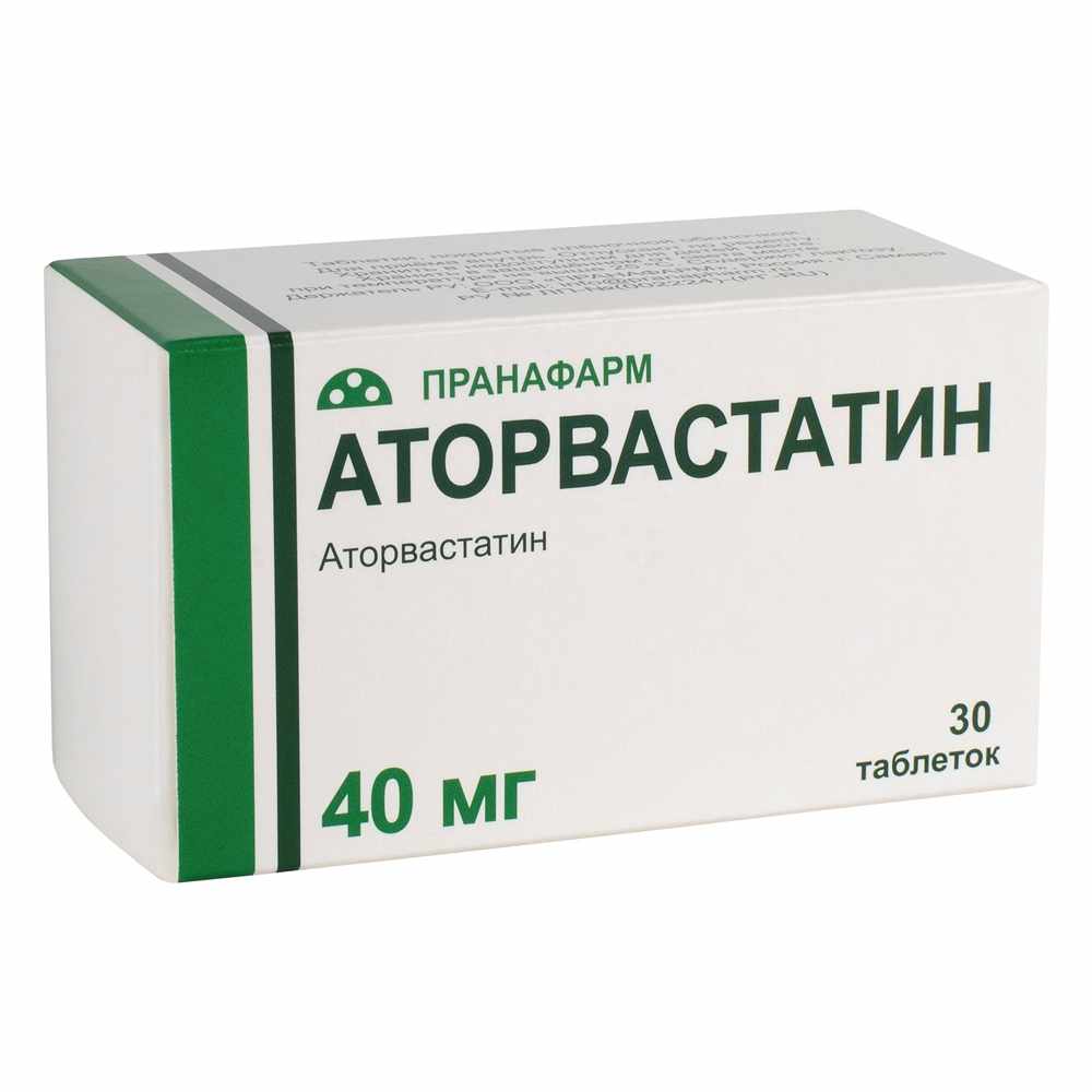 Аторвастатин таблетки покрытые плёночной оболочкой 40мг №30