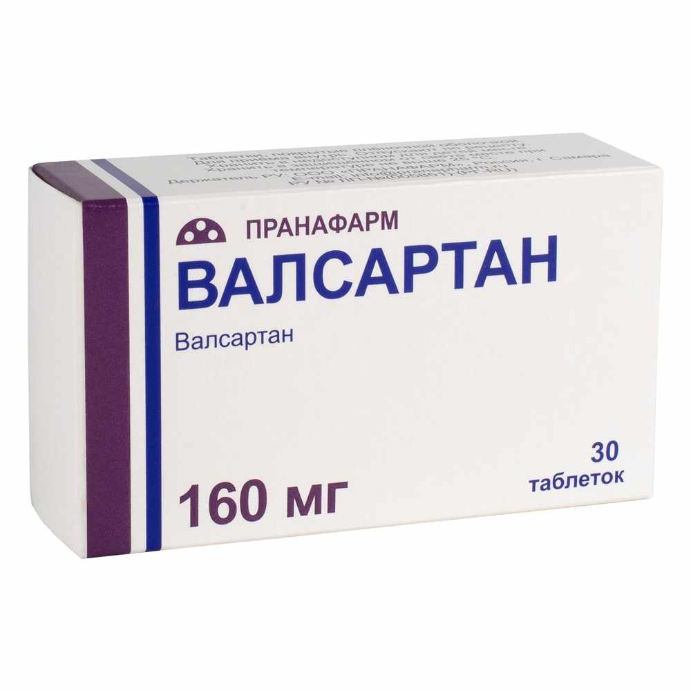 Валсартан таб. ппо 160мг №30