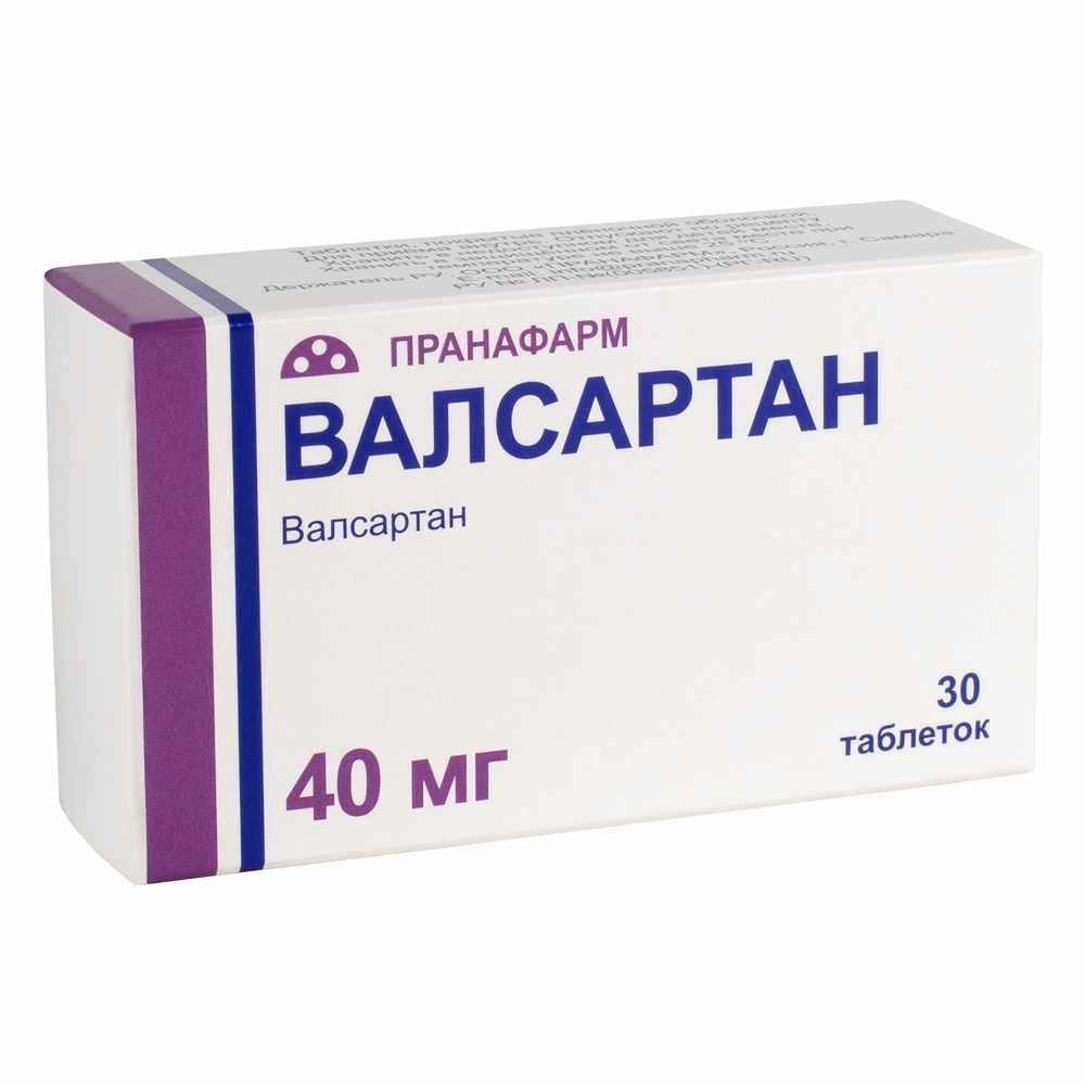 Валсартан таб. ппо 40мг №30