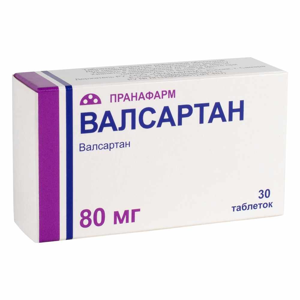 Валсартан таб. ппо 80мг №30
