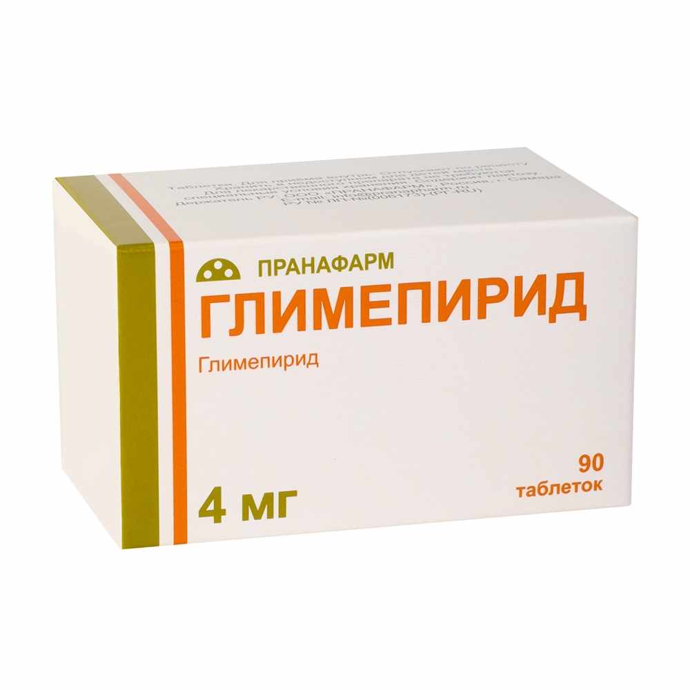 ГЛИМЕПИРИД 0,004 N90 ТАБЛ /ПРАНАФАРМ