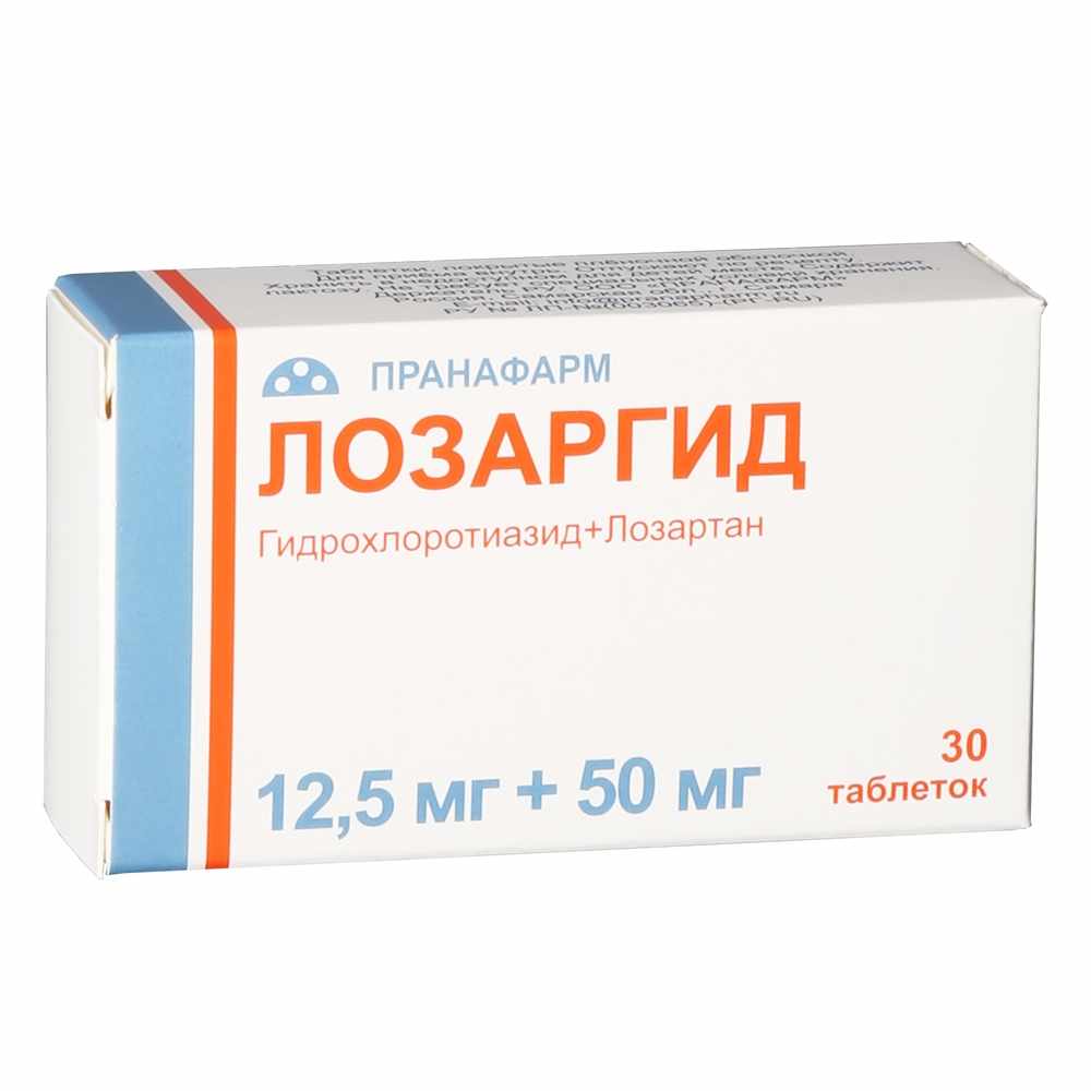 Лозаргид таблетки покрытые плёночной оболочкой 12,5мг+50мг №30