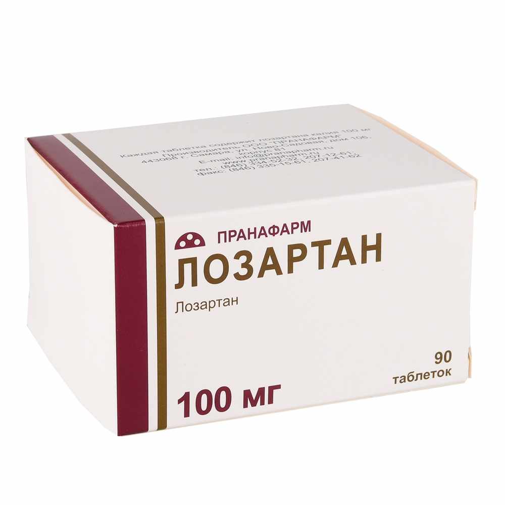ЛОЗАРТАН ТАБ. П/О ПЛЕН. 100МГ №90