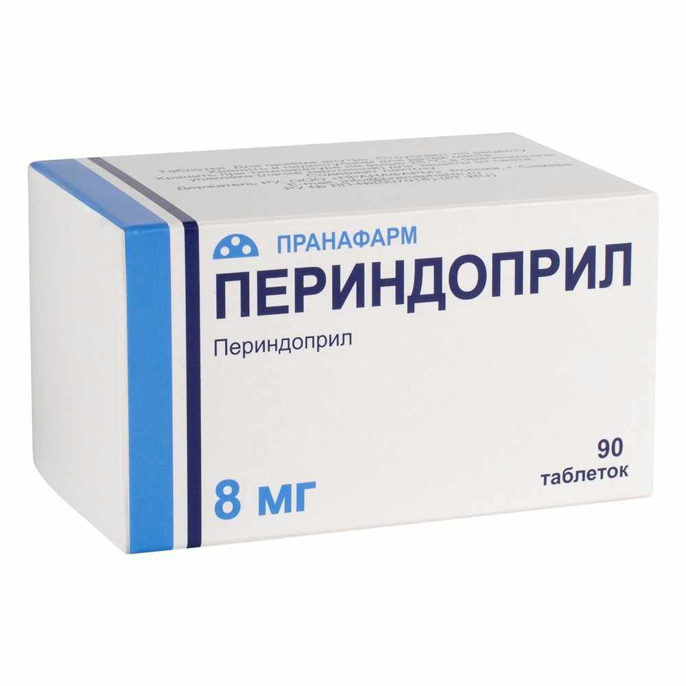 ПЕРИНДОПРИЛ ТАБ. 8МГ №90
