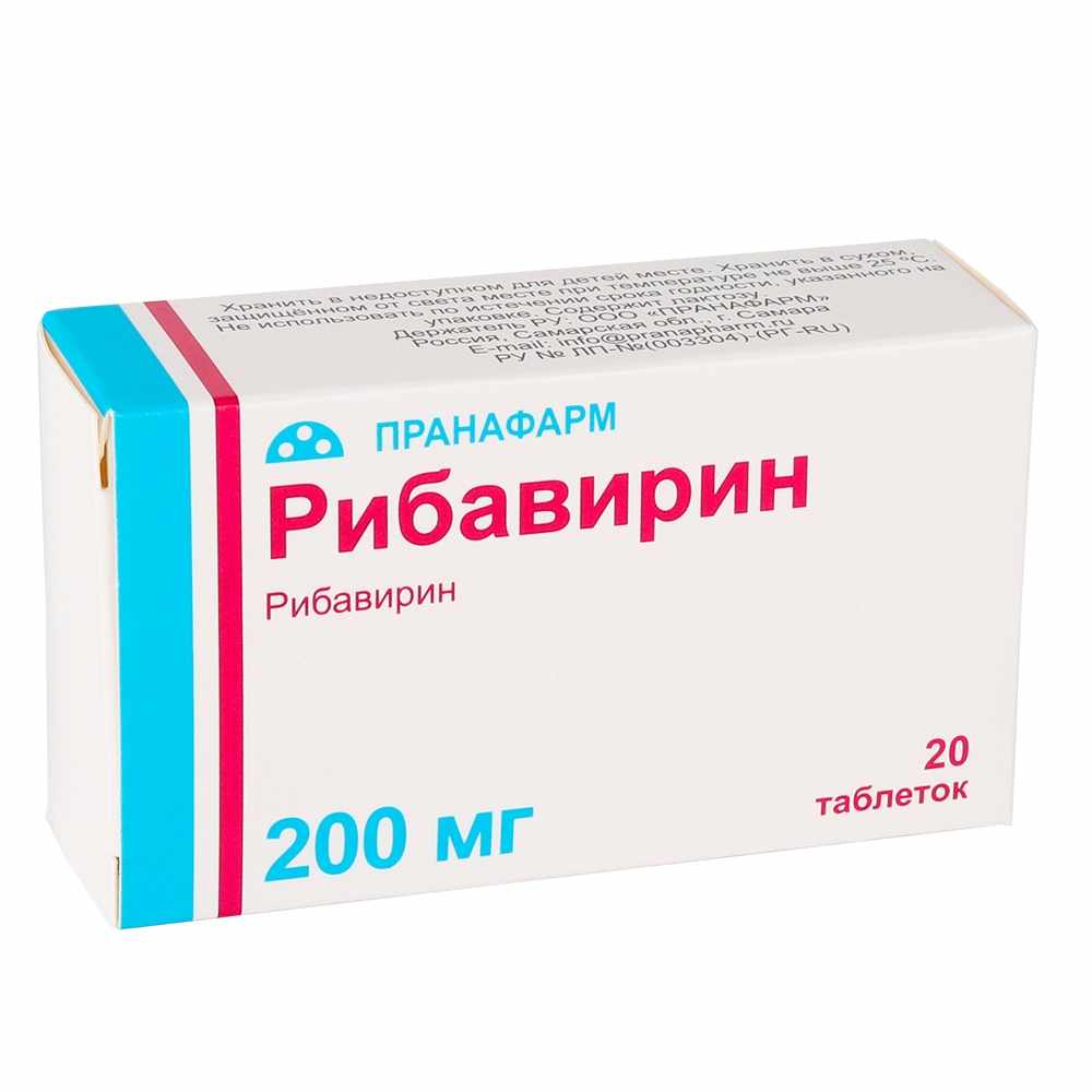 РИБАВИРИН 0,2 N20 ТАБЛ /ПРАНАФАРМ/