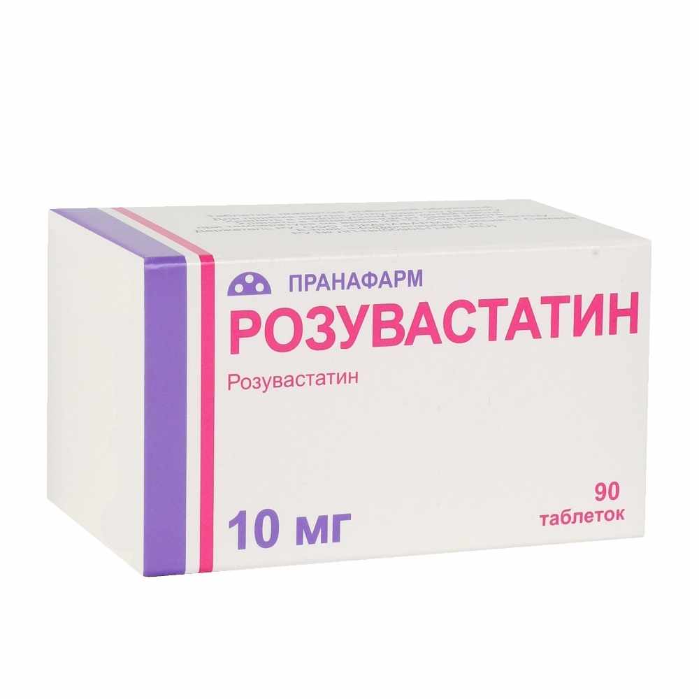 РОЗУВАСТАТИН ТАБ. П/О ПЛЕН. 10МГ №90