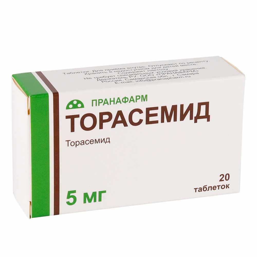 ТОРАСЕМИД 0,005 N20 ТАБЛ /ПРАНАФАРМ