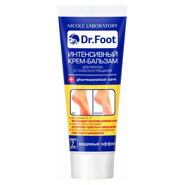 Dr foot интенсивный крем-бальзам для пяточек против сухости и трещин 75мл