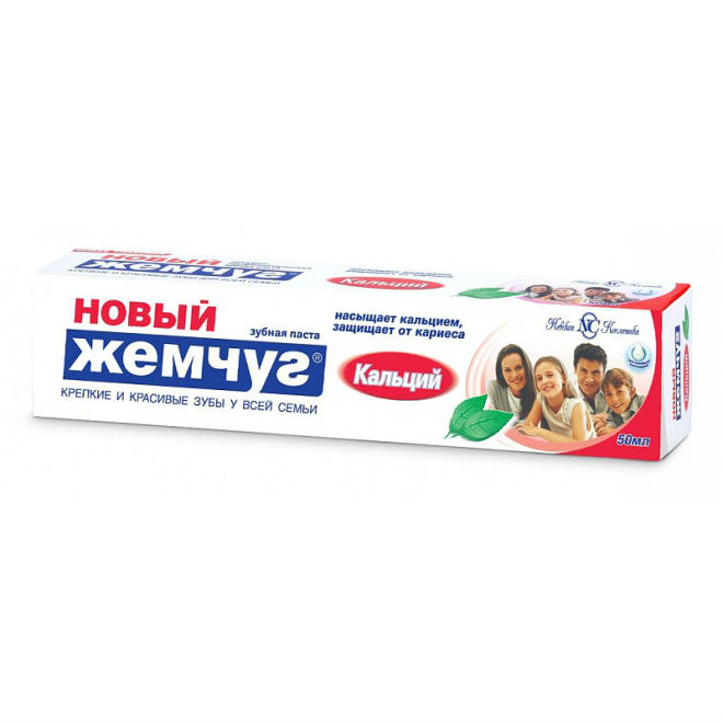 Новый жемчуг зубная паста кальций 50 мл