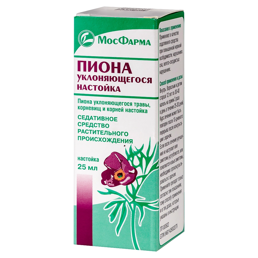 Пион уклоняющийся настойка флакон 25мл 