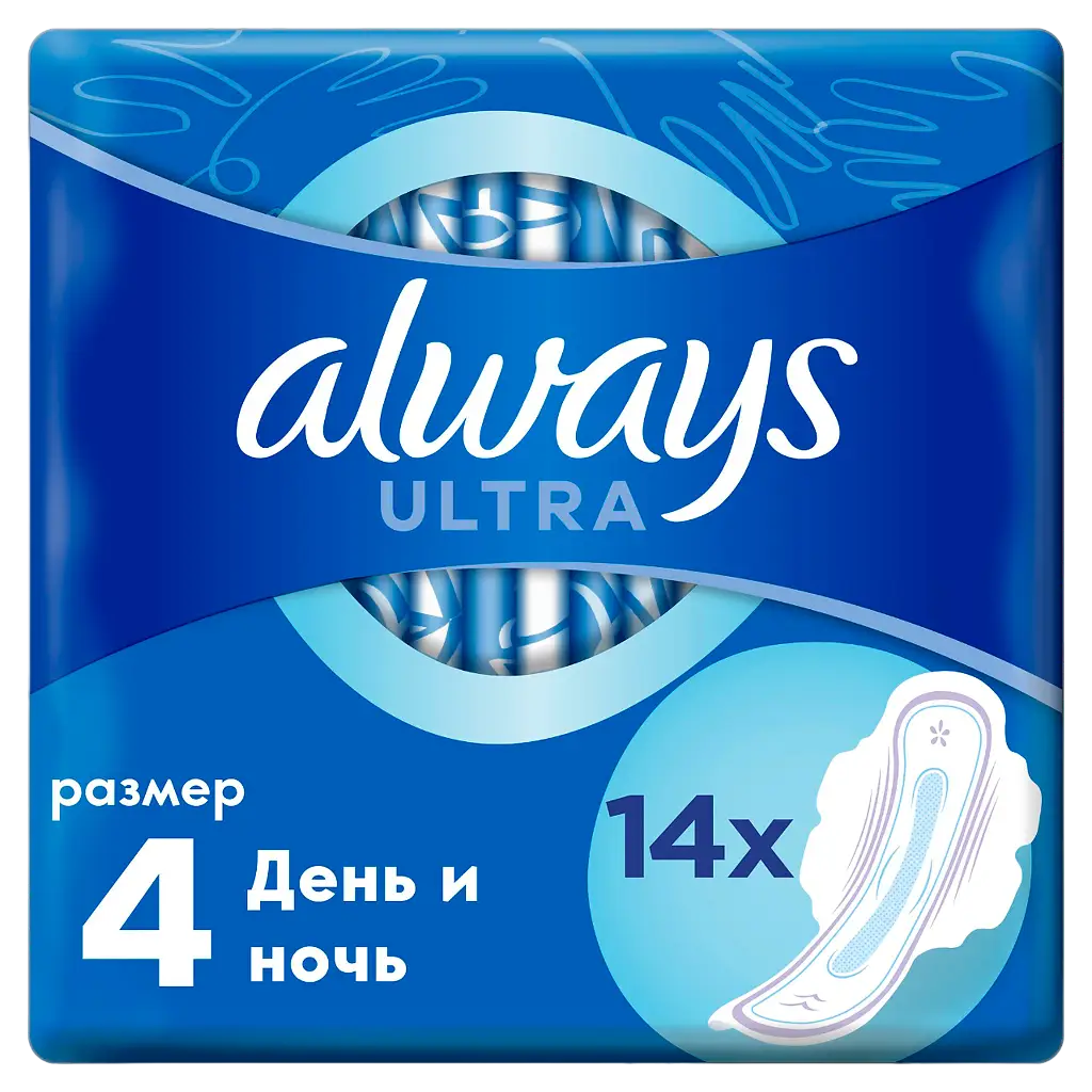 Олвейз Ultra Day&Night duo гигиенические прокладки ароматизированные №14