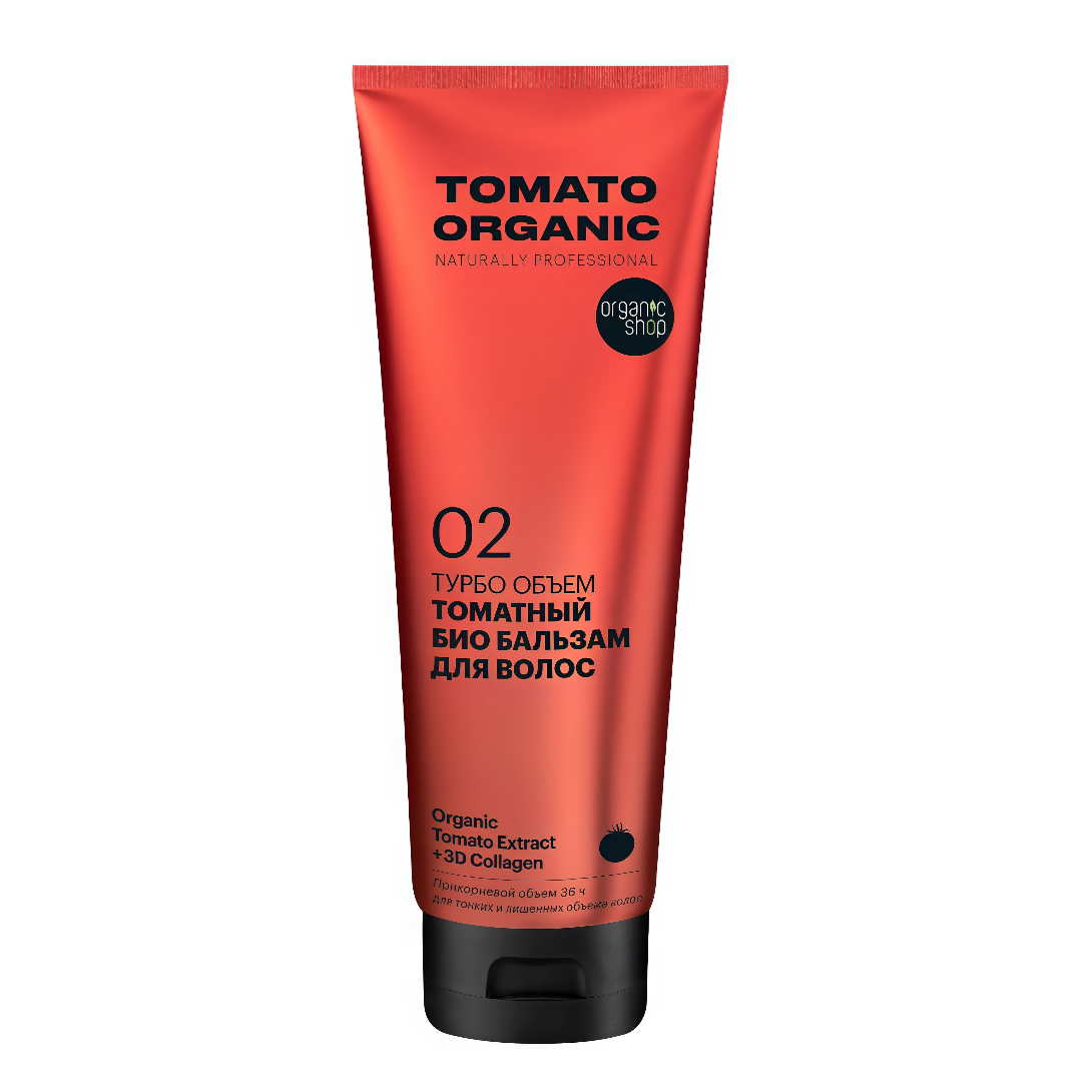 ORGANIC SHOP ШАМПУНЬ БИО TOMATO ORGANIC ТОМАТНЫЙ 250МЛ