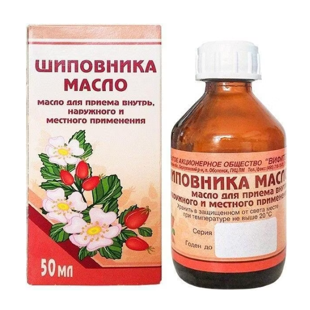 Масло шиповника 50мл фл.
