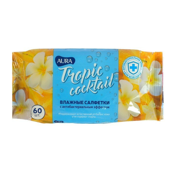 Салфетки влажн. аура tropic cocktail с антибакт.эффектом №60 (арт.05454)