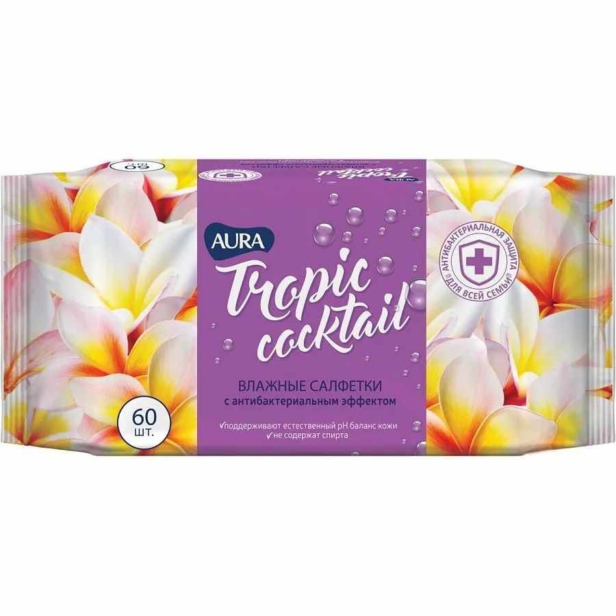 Салфетки влажн. аура tropic cocktail с антибакт.эффектом №60 (арт.05454)