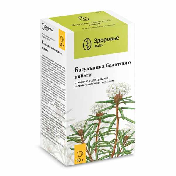 Багульника болотного побеги измельч. 50г пак. и/у