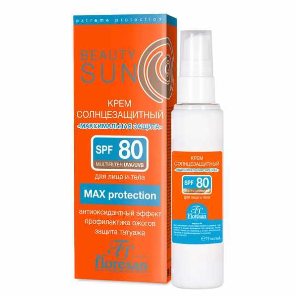 Бьюти сан крем солнцезащитный максимальн.защита spf80 д/лица и тела 75мл (ф-284)