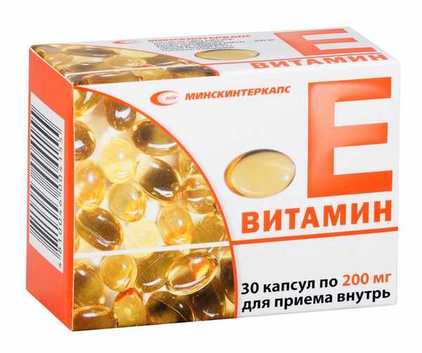 Витамин е капс. 200мг №30