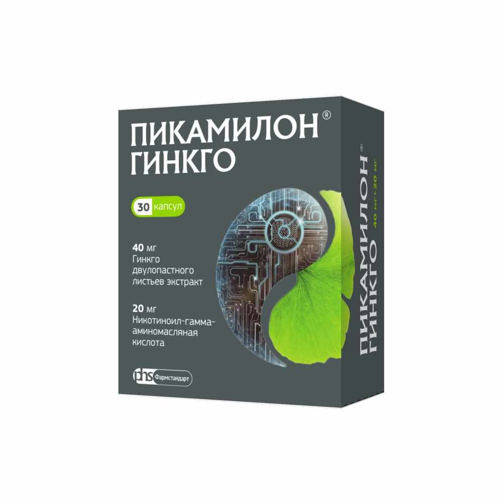Пикамилон Гинко капсулы 40мг+20мг №30