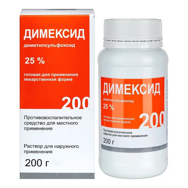 ДИМЕКСИД 25% 200,0 Р-Р Д/НАРУЖ ПРИМ ФЛАК ПОЛИМЕР /ЛЕКАРЬ/