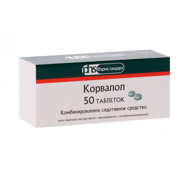 Корвалол табл х50 ^