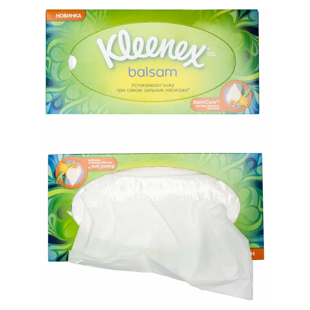 Kleenex balsam салфетки в коробке №72