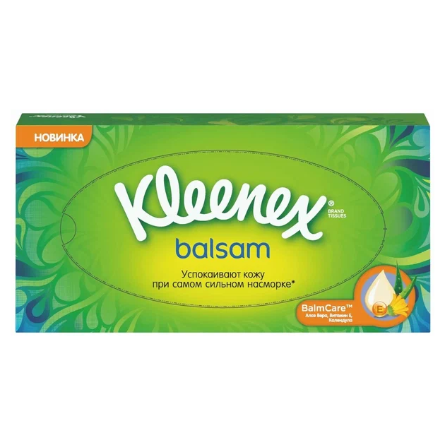 Kleenex салфетки balsam в коробке n72