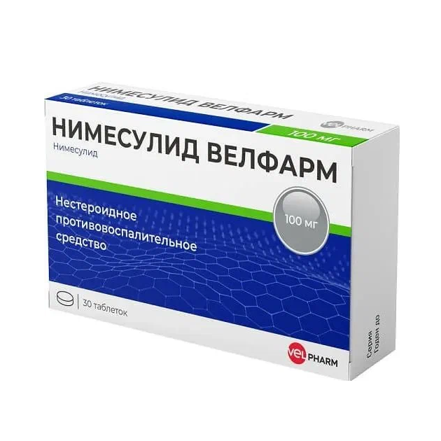 Нимесулид Велфарм табл 100 мг х30 ^
