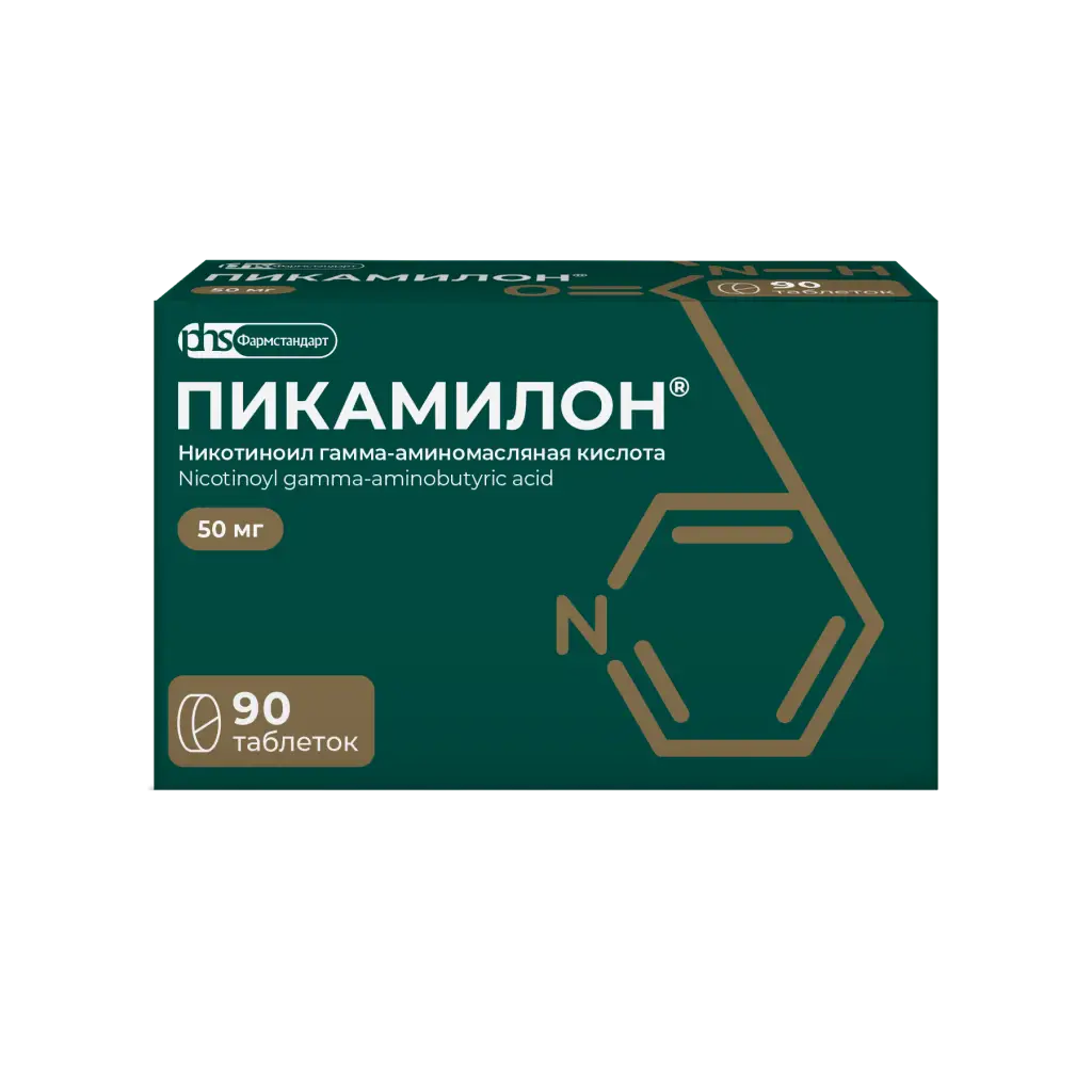 Пикамилон® таб. 50мг №90 и/у