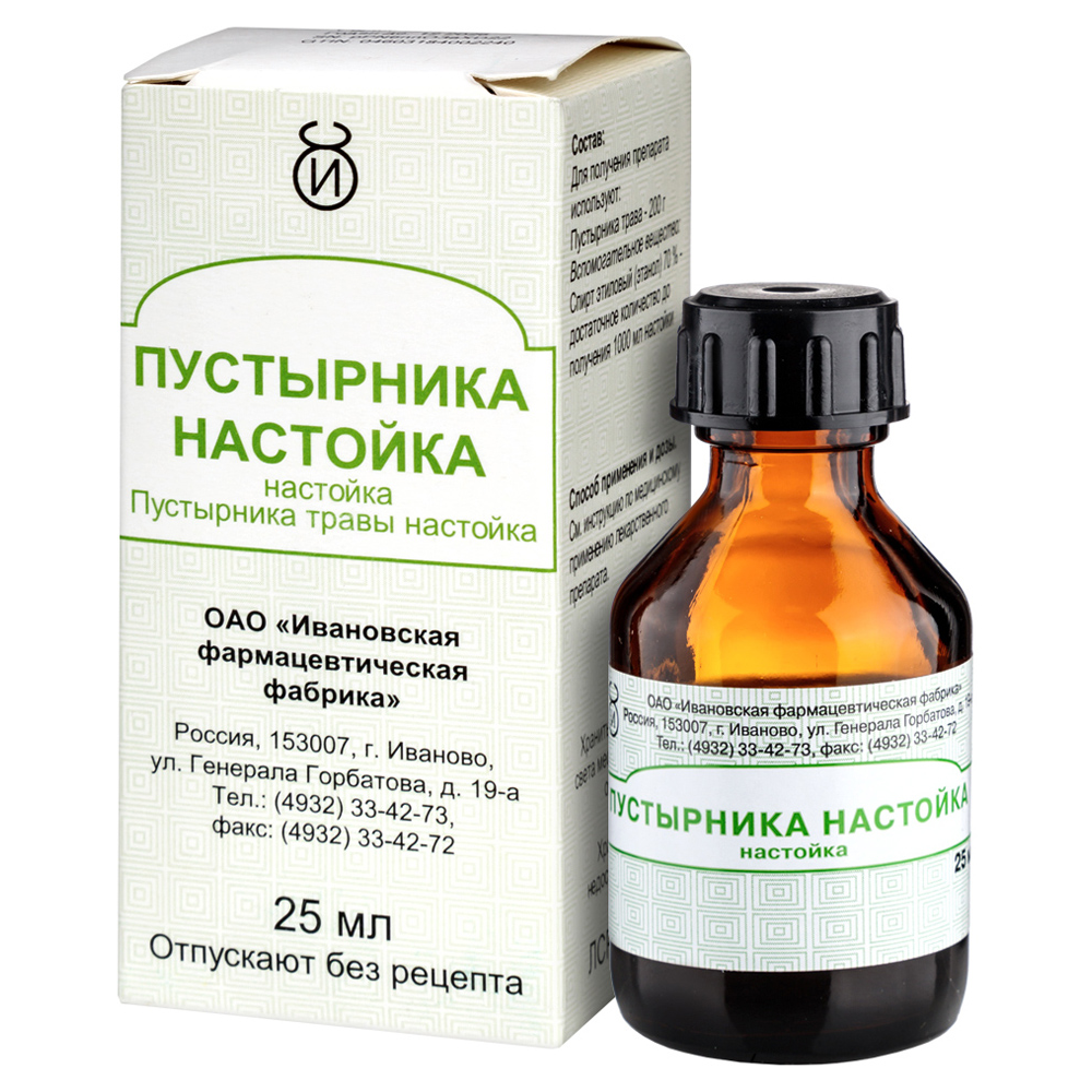 Пустырника настойка 25мл/ИФФ/