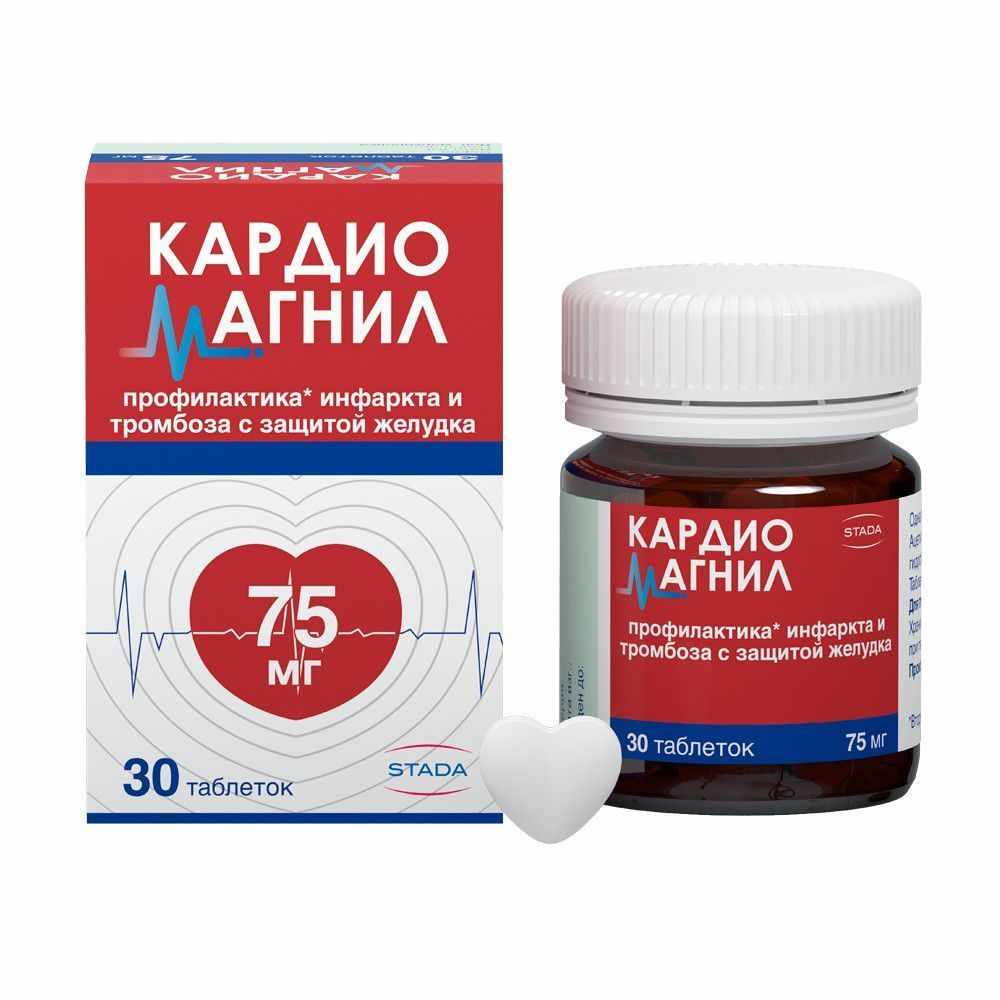 Кардиомагнил таб. п/плен. об. 75мг+15,2мг №30 фл. и/у