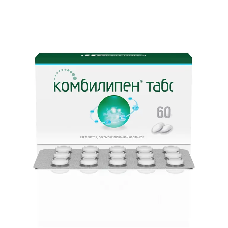 Комбилипен табс  таблетки покрытые плёночной оболочкой №60