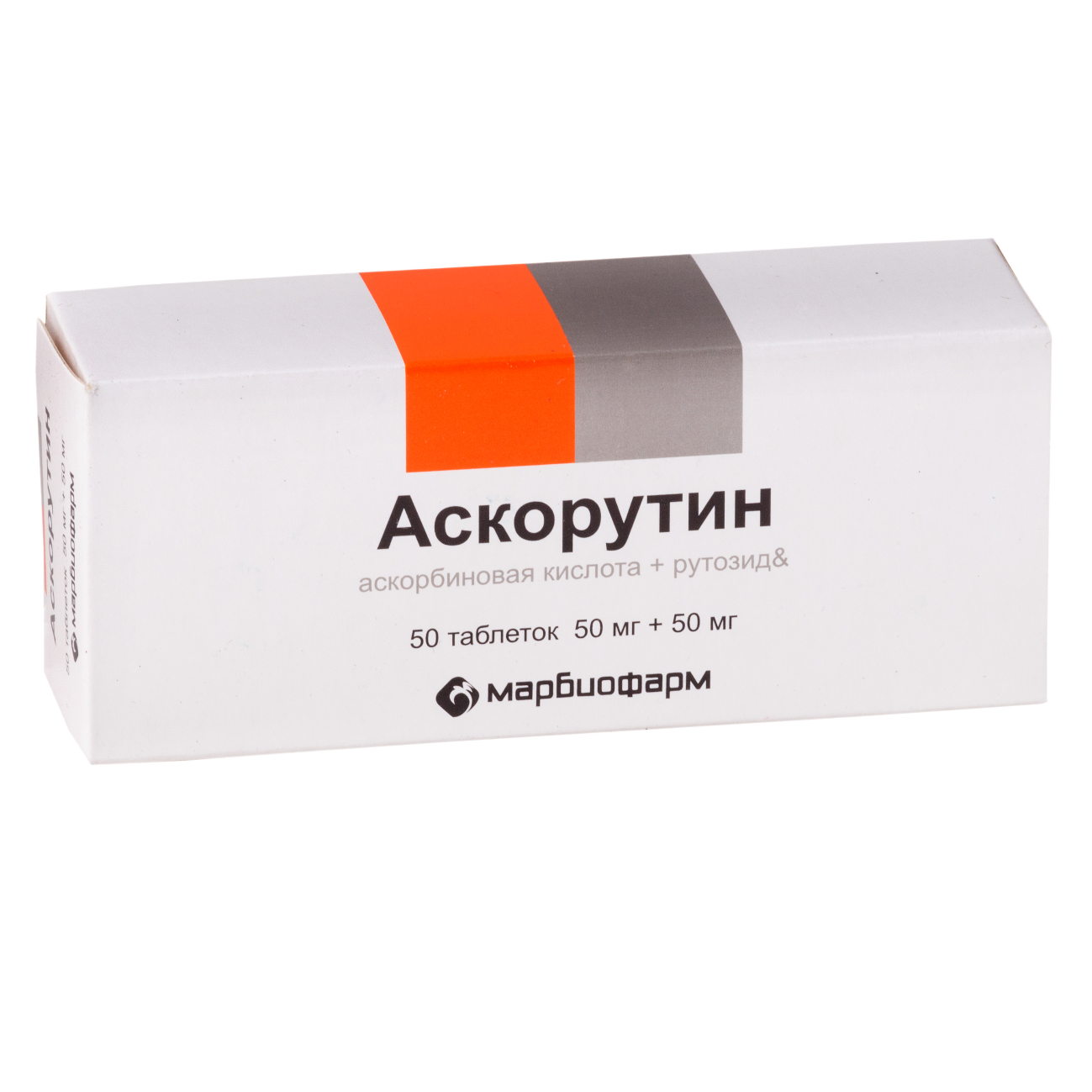 Аскорутин 0,05+0,05 n50 таблетки/марбиофарм/
