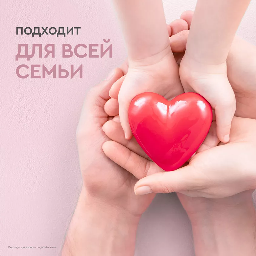 Бархатные ручки крем для рук для всей семьи туба 200мл
