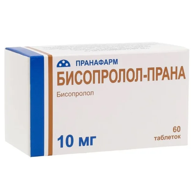 БИСОПРОЛОЛ-ПРАНА 0,01 N60 ТАБЛ П/ПЛЕН/ОБОЛОЧ
