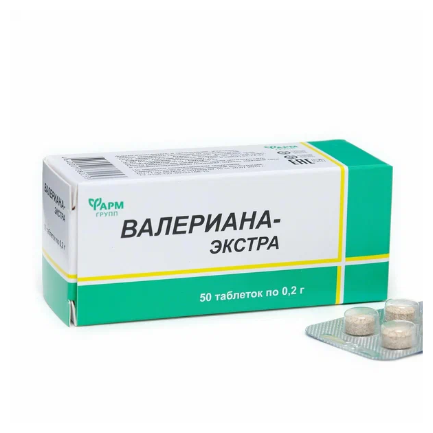 Валериана-экстра таб. 200мг №50 бад(отпуск 10шт)