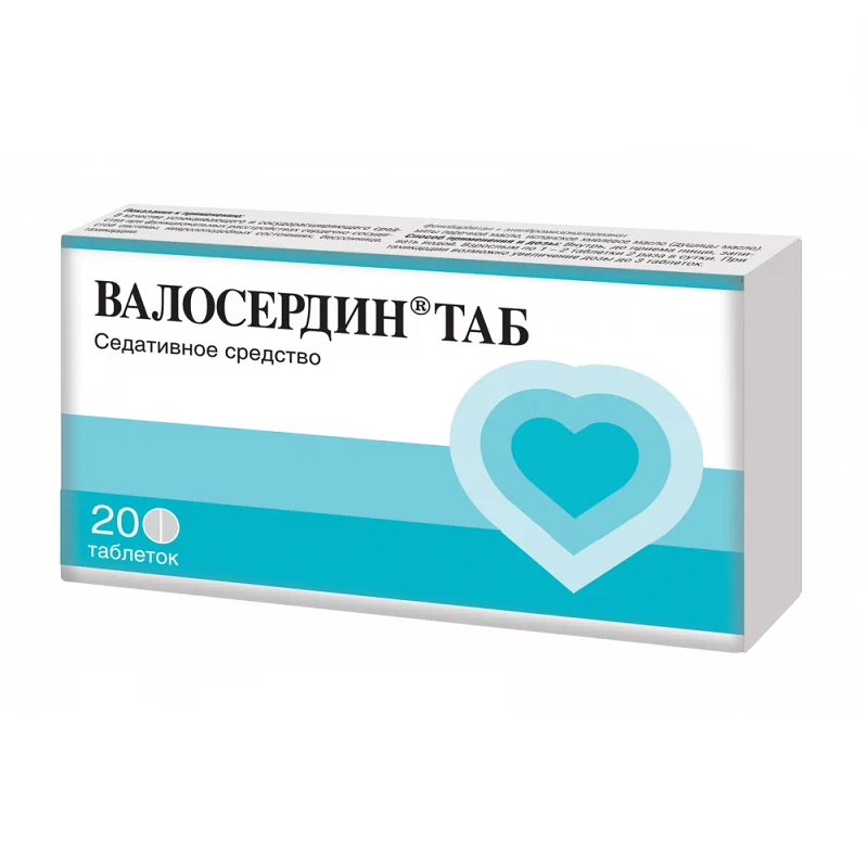 ВАЛОСЕРДИН®ТАБ таб. №20