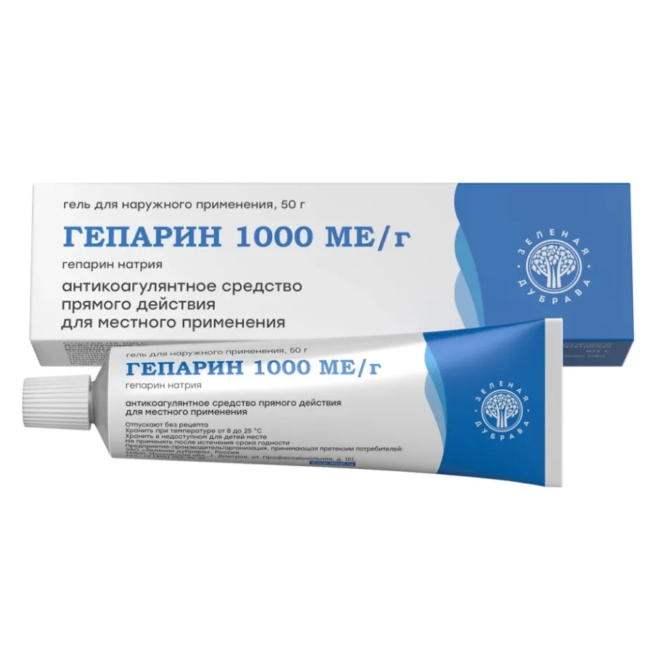 Гепарин 1000МЕ/г гель д/наруж. прим. 50г тубы и/у