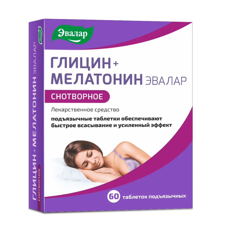 ГЛИЦИН+МЕЛАТОНИН ЭВАЛАР 0,1+0,003 N60 ТАБЛ П/ЯЗЫЧ