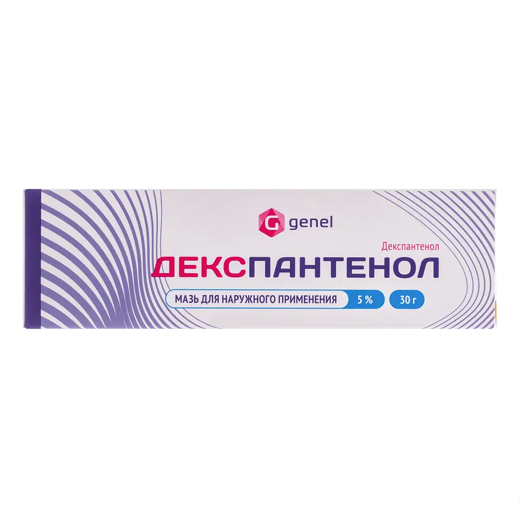 Декспантенол мазь для наружного применения туба 5% туба 30г