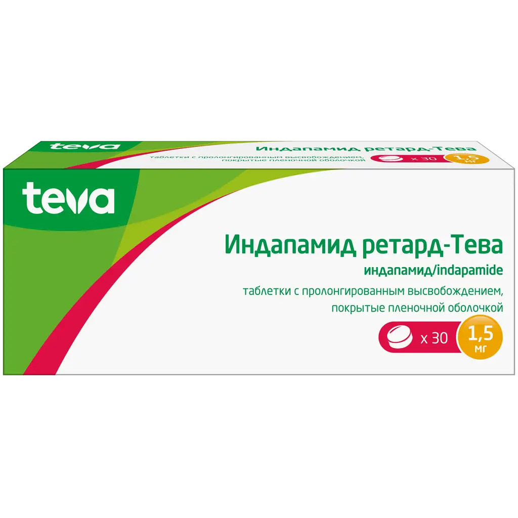 ИНДАПАМИД РЕТАРД-ТЕВА 0,0015 N30 ТАБЛ ПРОЛОНГ ВЫСВОБ П/ПЛЕН/ОБОЛОЧ
