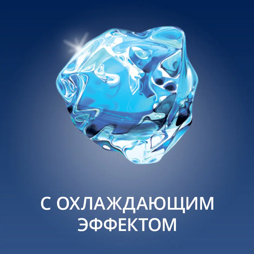 Гель-смазка Contex Long Love с охлаждающим эффектом 30мл