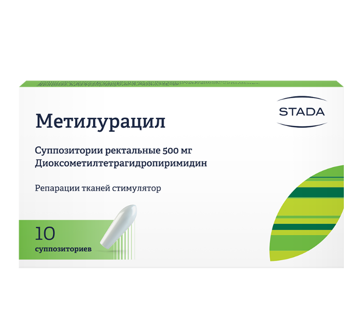 Метилурацил супп рект 500 мг х10 ^