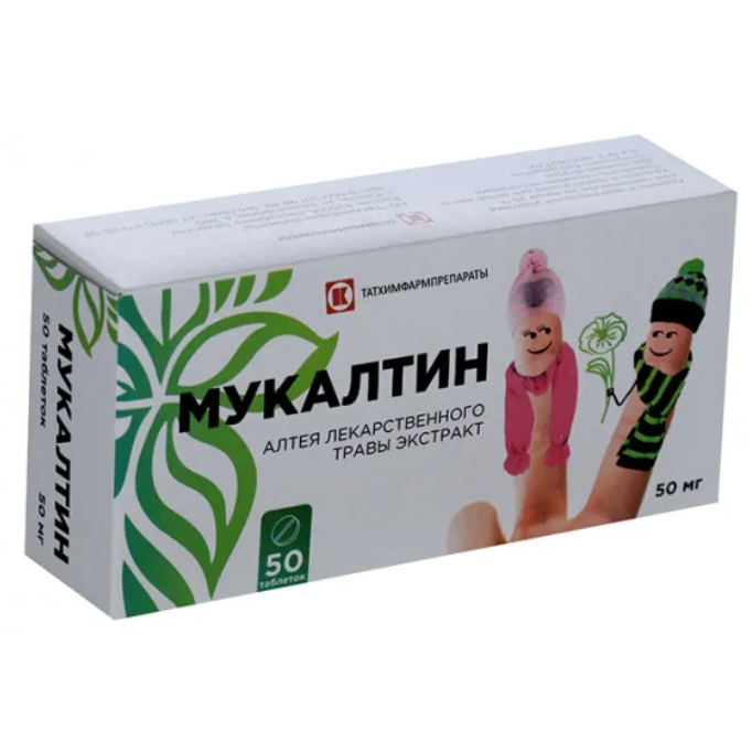 МУКАЛТИН 0,05 N50 ТАБЛ /ТАТХИМФАРМ