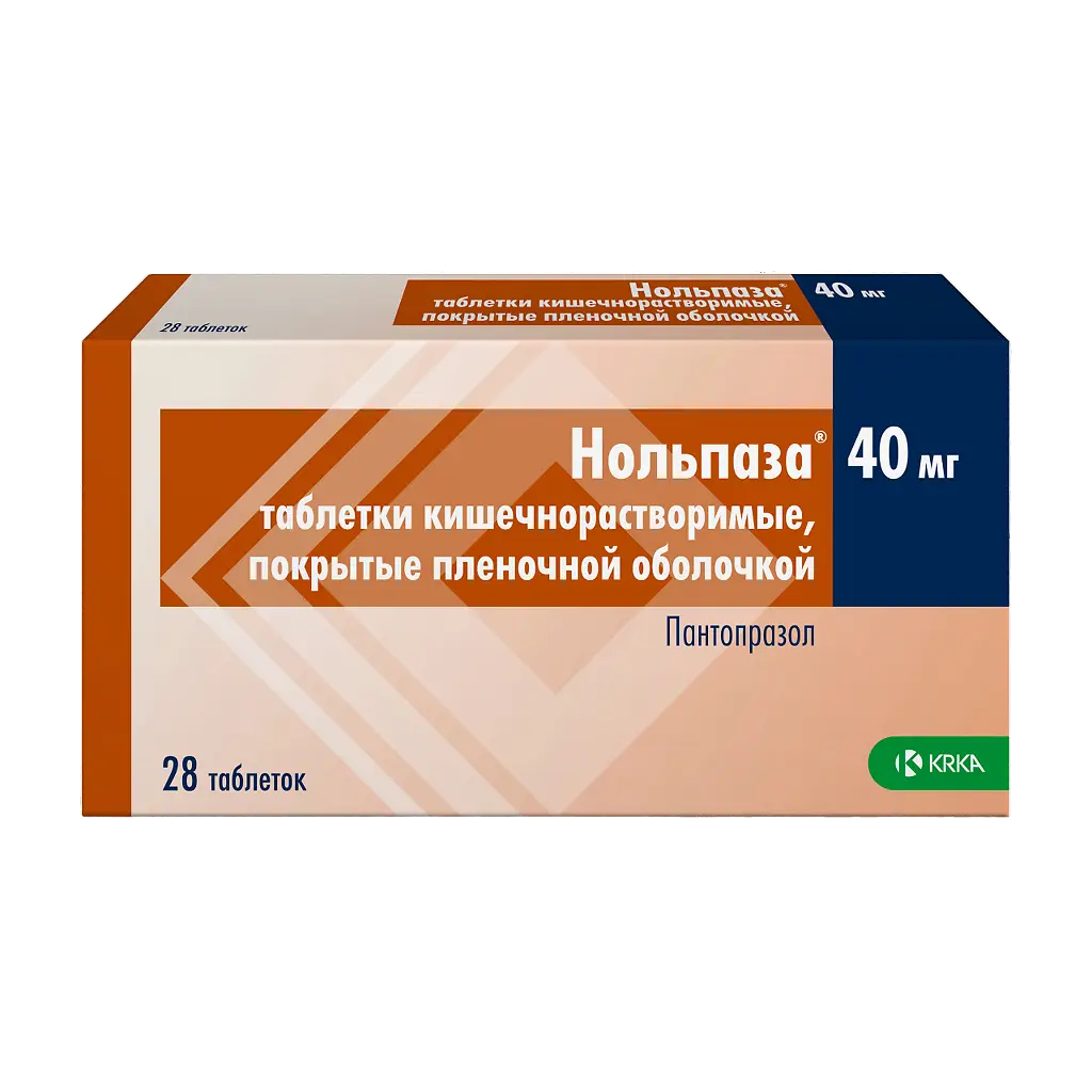Нольпаза таблетки покрытые кишечнорастворимой оболочкой 40мг №28